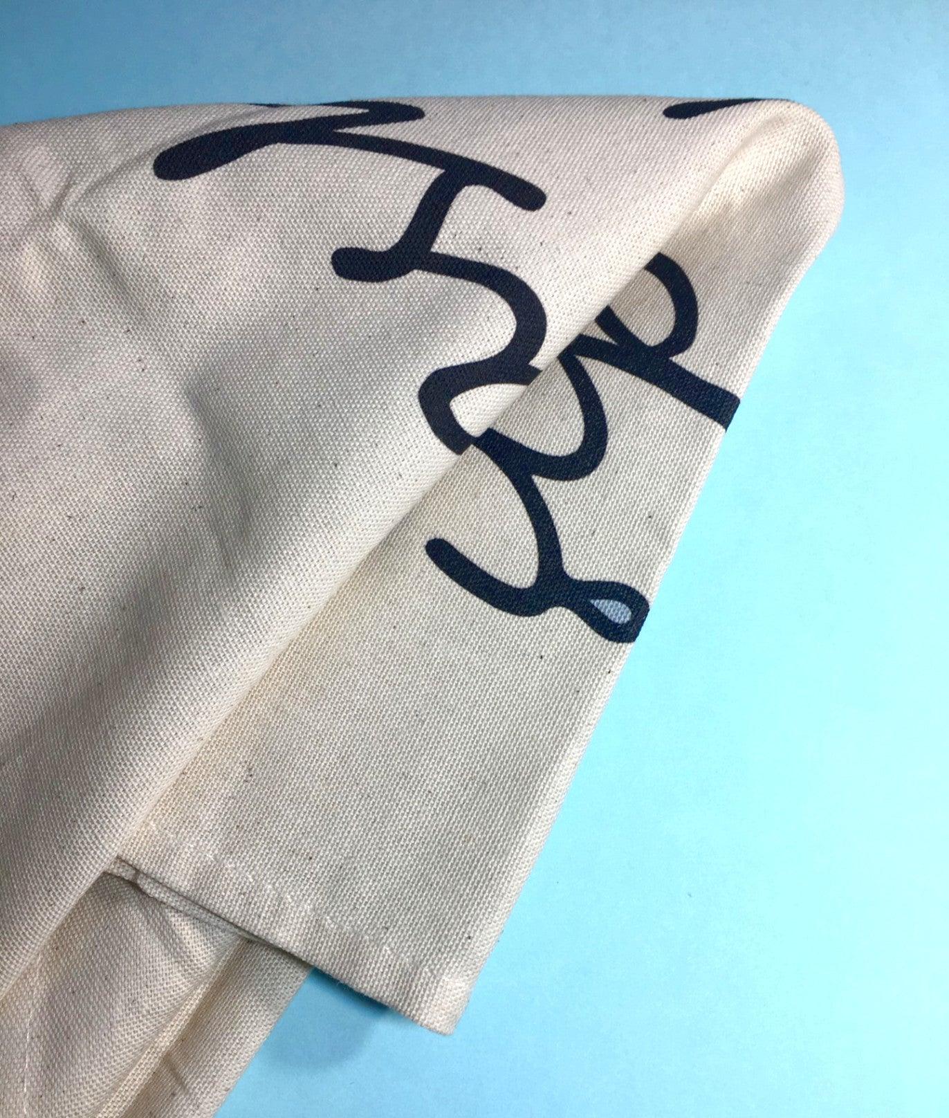 Tea Towel - Wet - Mr. Inappropriate